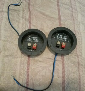 kenwood kl 888d speakers