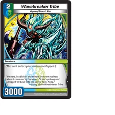 Kaijudo X3 WAVEBREAKER TRIBE Common #72/80 9SHA (Playset) Shattered Alliances NM