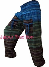 Cotton Harem Pants Trouser Elastic Waist Yoga Pants Baggy with Pocket