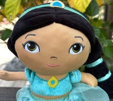 Disney Aladdin BABY JASMINE Animator Doll Plush 0052