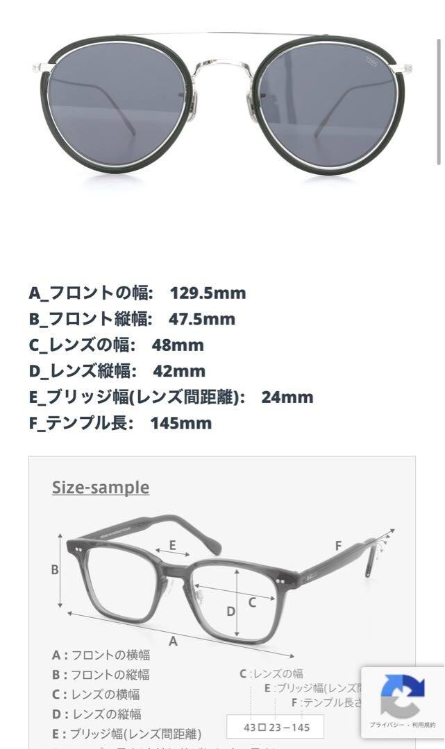 Eyevan 7285 Sunglasses 762 C.4071 10Th from Japan | eBay 