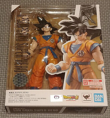 S.H. Figuarts Son Goku Super Hero Figure (Dragon Ball Super: Super Hero)