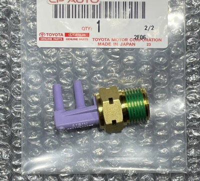 77 - 82 TOYOTA CORONA 2.2L 2.4L BIMETAL VACUUM SWITCHING VALVE