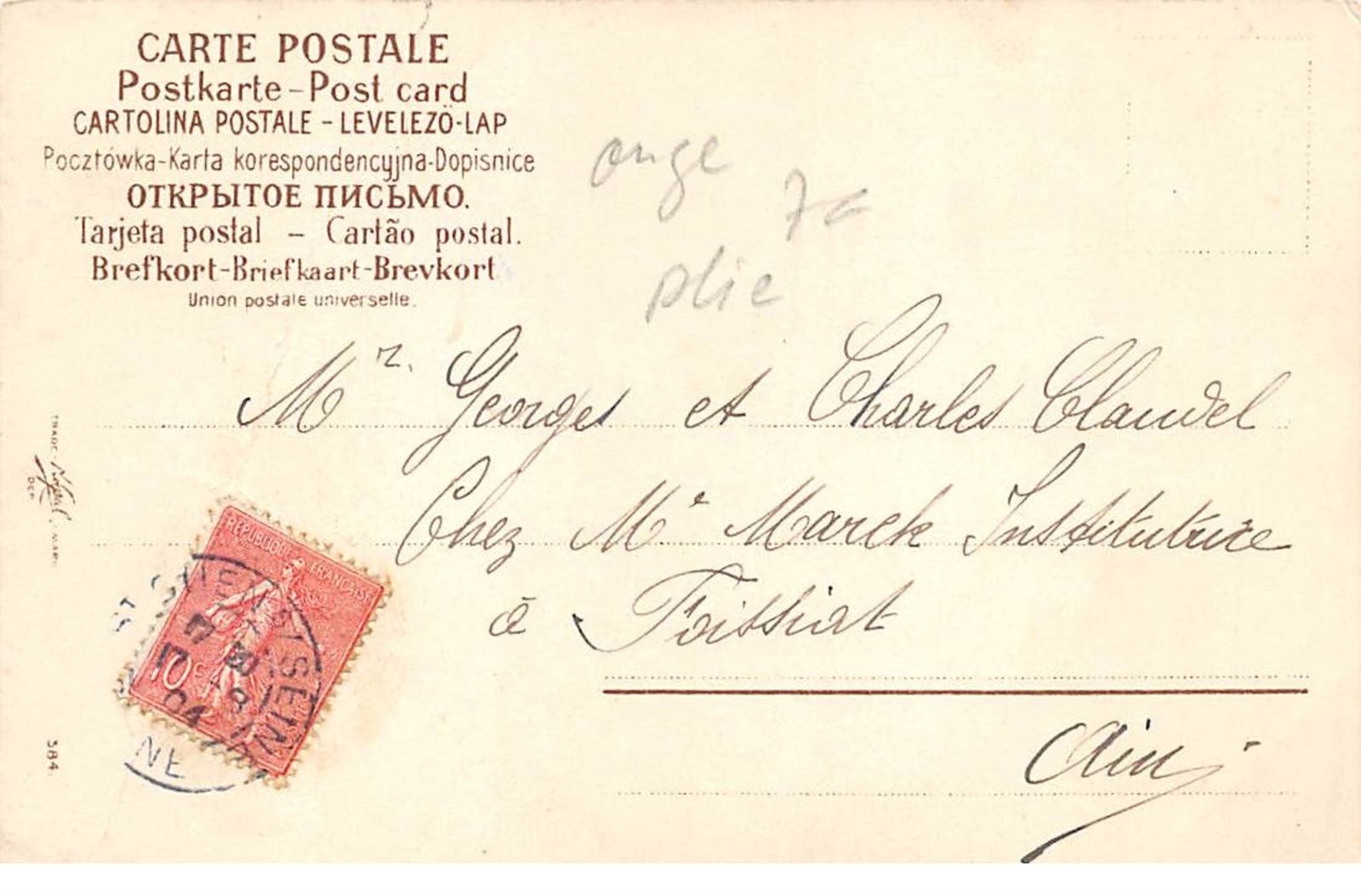 Angel - No. 66095 - Angel Picking Flowers From A Branch - Folded Card Sold