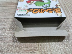 UF2327 Yoshi Cookie Yossy BOXED NES Famicom Japan