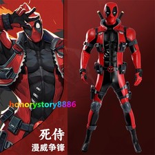 Marvel Rivals Deadpool Cosplay Jumpsuit Mask Outfit Halloween Men's Costume Suit