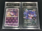 Pokemon TCG Chinese Gengar 029/066-072/132- P 10