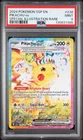 2024 POKEMON SSP EN-SURGING SPARKS SPECIAL ILLUSTRATION RARE PIKACHU EX PSA 9
