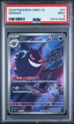 2025 POKEMON SIMPLIFIED CHINESE CBB3 C-GEM PACK VOL 3 #07 GENGAR PSA 9
