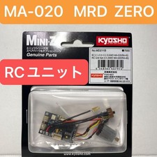 Kyosho Mini-Z MRD ZERO R/C unit set 2.0 MA-020/RA-45 MD211B
