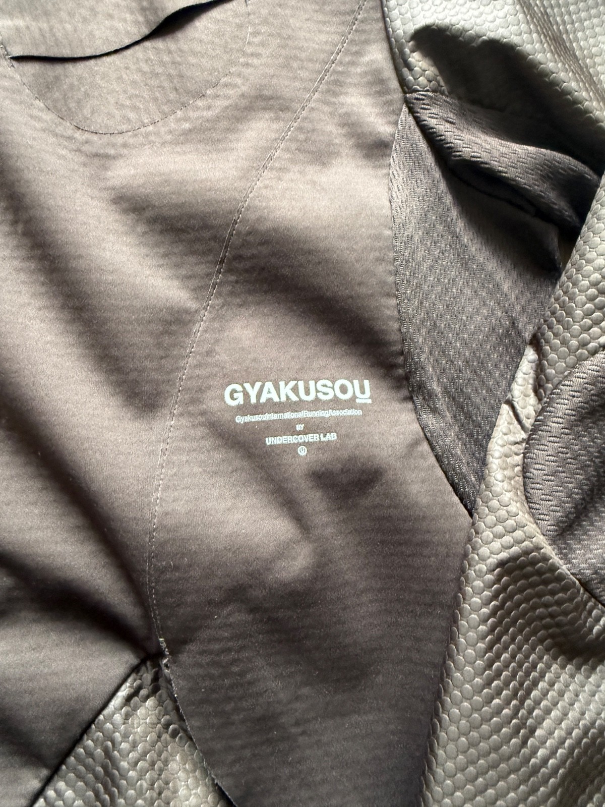 Nike x Undercover Gyakusou hooded jacket image 2