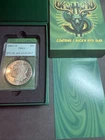 1880-S Morgan Silver Dollar PCGS MS64 - old Rattler Holder.