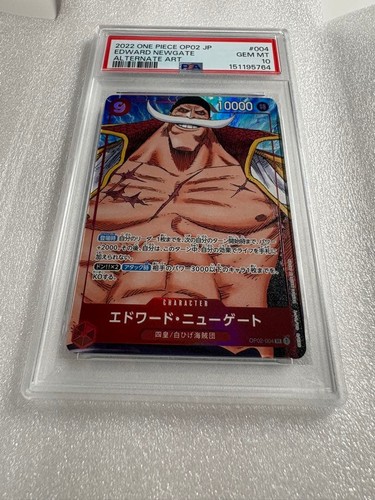 Edward.Newgate (Alternate Art) graded PSA 10 for sale on eBay