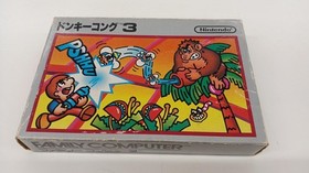 Nintendo Donkey Kong 3 Silver Box Famicom/NES Game Used