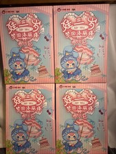Baby Three Fabric Mini Bag Crossbody Blind Box Surprise Lot Of 4 Great Deal! - Image 1