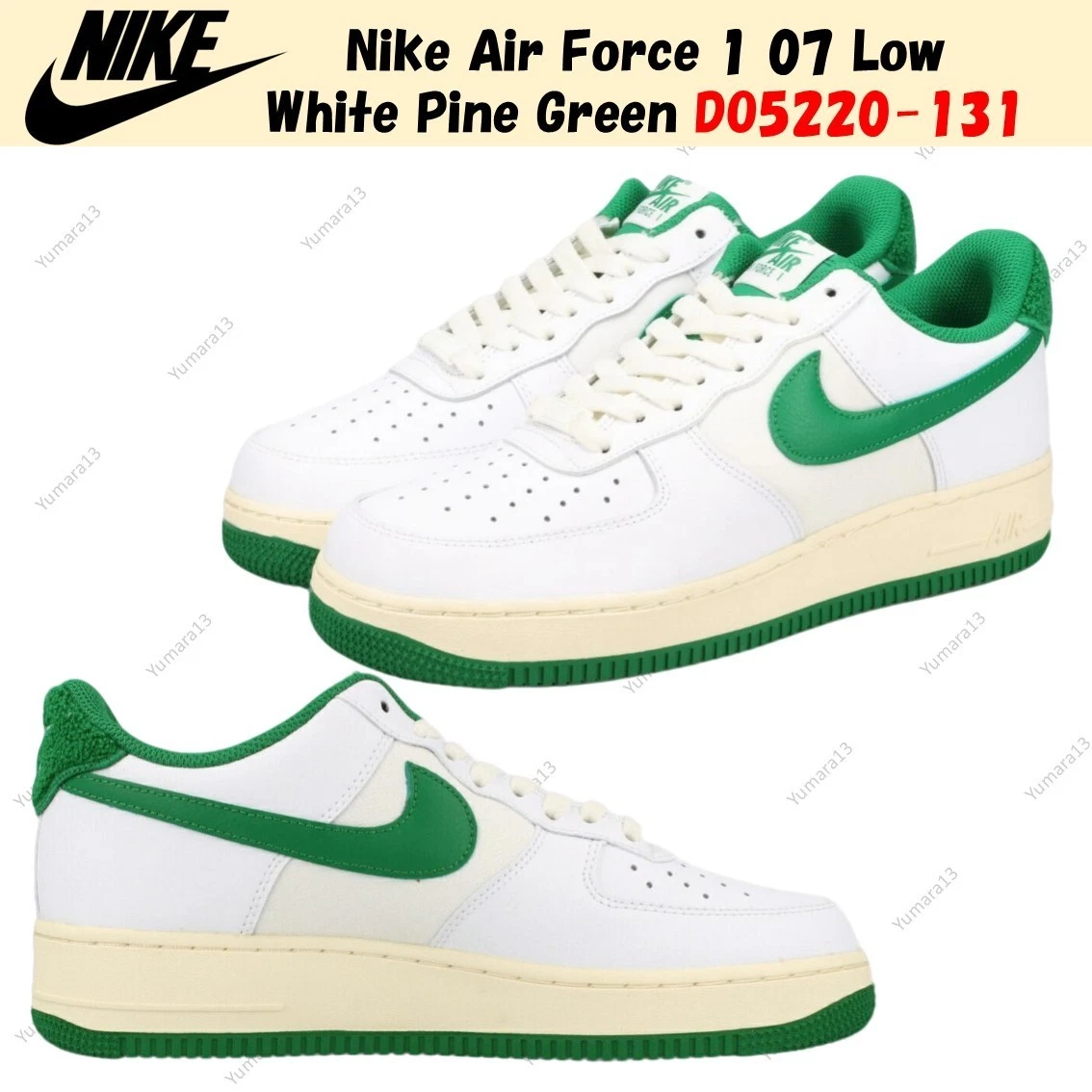 Nike Air Force 1 '07 Low Pine Green for Sale | Authenticity