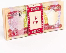 1 MILLION Iraqi Dinar IQD UNCIRCULATED 40 x 25,000  VERIFIED AUTHENTIC Money COA