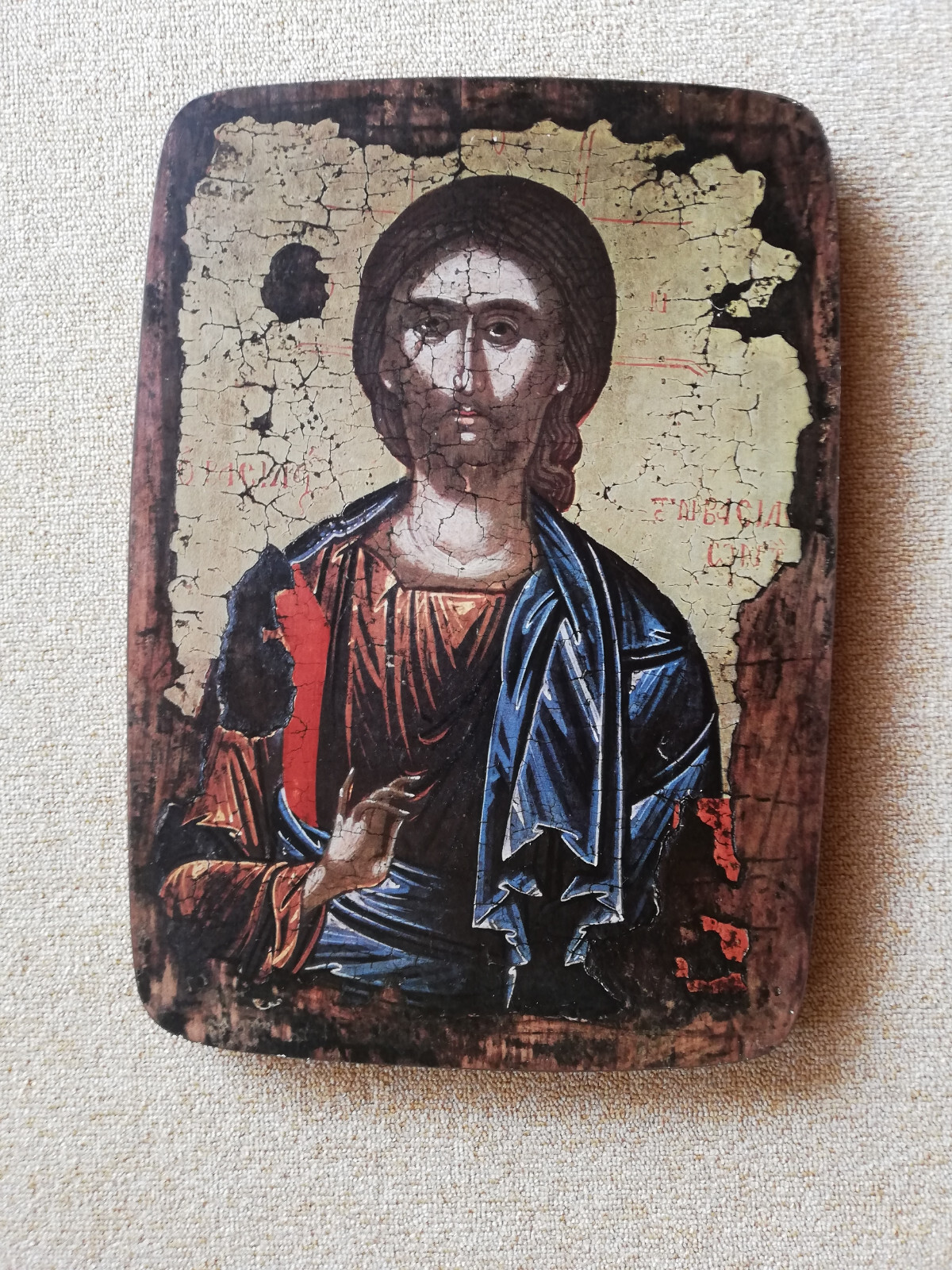 Byzantinische Ikone, Faksimile, Christus Pantokrator, auf Echtholzplatte