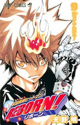 KATEKYO HITMAN REBORN Vol.1-10 Japanese Language Anime Manga Comic