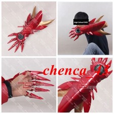 Anime High School DxD Hyoudou Lssei Boosted Gear 60cm Hand Armor Cosplay Props