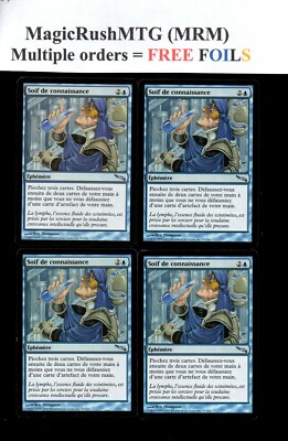 *MRM* FR/VF 4x Thirst for Knowledge - Wissensdurst MTG Magic MRD