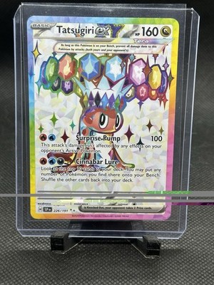Tatsugiri ex 226/191 Ultra Rare Surging Sparks Pokemon Near Mint