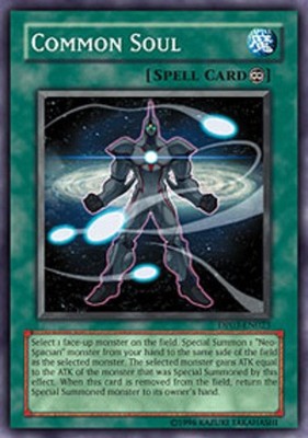 3 x Common Soul - DP03-EN023 - Common - 1st Edition Near Mint, English YGO