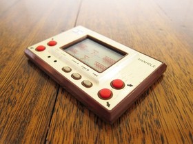NINTENDO Manhole Game and Watch (MH-06) in Excellent Condition