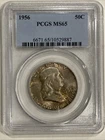 1956 P Franklin Half Dollar PCGS MS65 Silver Coin 50C US Mint