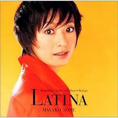 [Used] Classic CD Mayako Sone/Latina