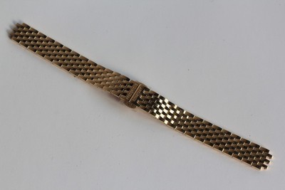FREDERIQUE CONSTANT Gold-plated steel watch bracelet, 12 mm (63824)