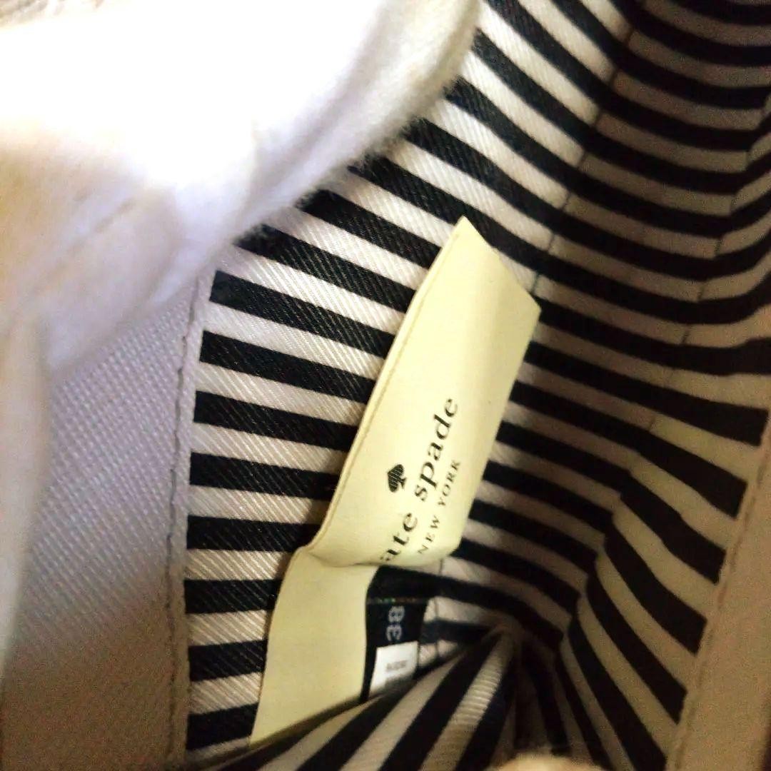 Kate Spade long wallet in light gray (2 colors) with plenty of card slots thumbnail 7