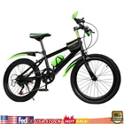 20 Inch Kids Bike Bicycle Children Boys Gril Cycling High Carbon Steel Bike SALE
