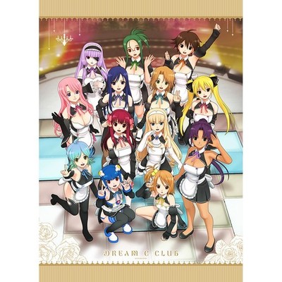DREAM C CLUB Series'' B2 Tapestry (Double Suede) 51cm×72cm