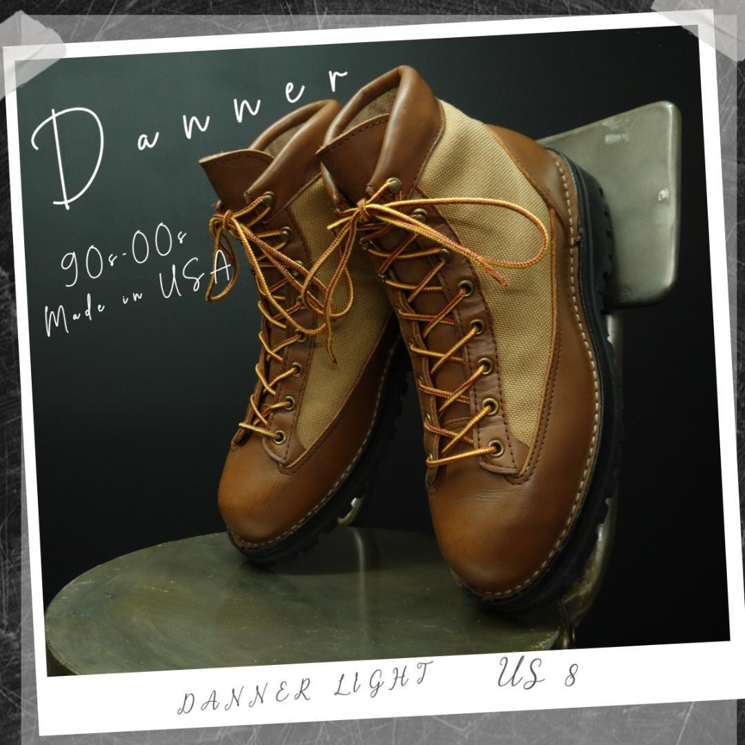 Danner USA-Made Brown Light Boots 8 GORE-TEX Waterproof Vibram Sole
