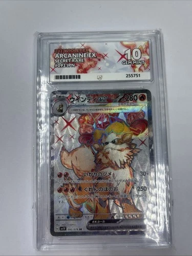 2023 Violet EX Arcanine EX Secret Rare #092 JPN Ace Grading Gem Mint 10 No Marks