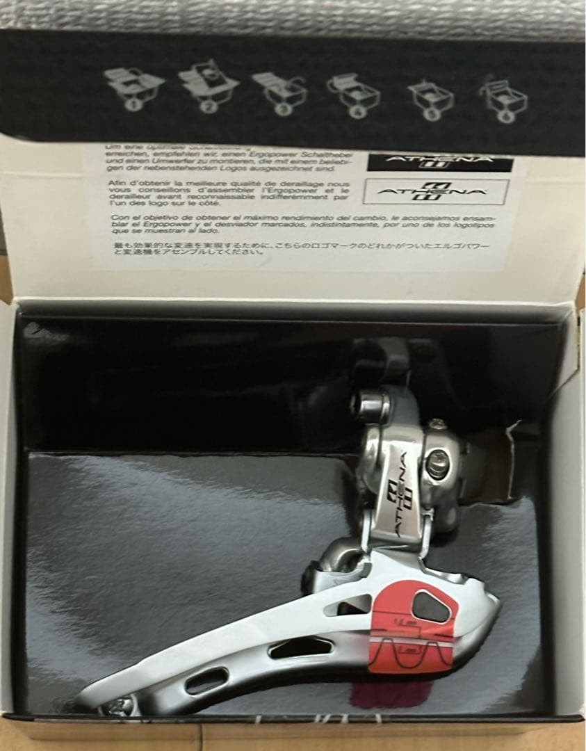 Campagnolo Athena Front Derailleur 11 Speed Clamp 31.8mm New in
