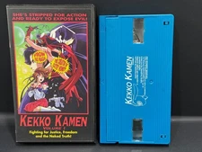 Kekko Kamen Volume 1 VHS Tape 1991 Anime Go Nagai Clamshell English Subtitles
