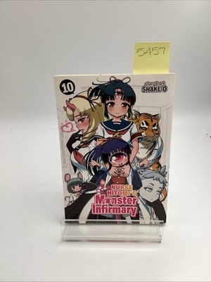 Nurse Hitomi's Monster Infirmary Volume 10 Shake-O Manga Seven Seas