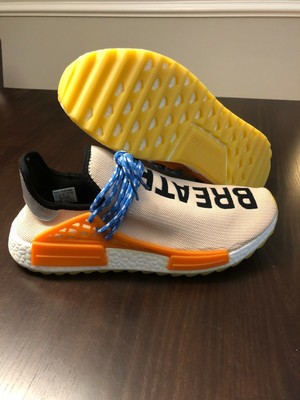 NMD Human Race TRAIL Pale Nude - AirBoostShoes Yeezy Boost Shop