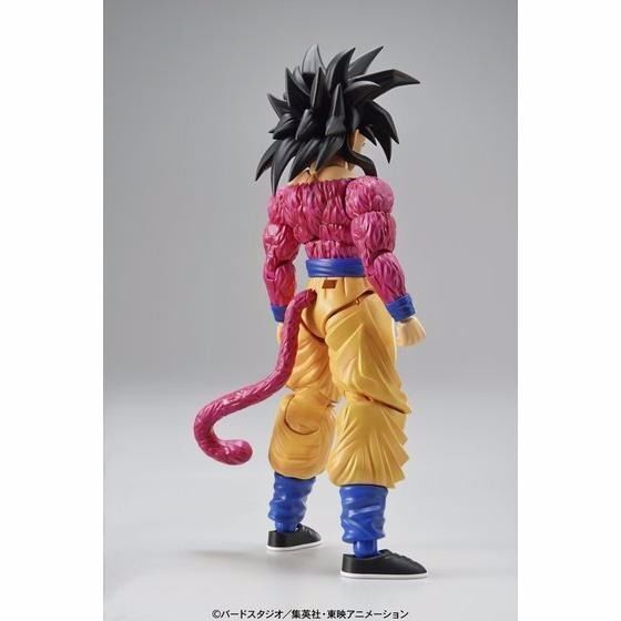 SDBH 星4セット Bandai Dragon Ball Saiyan 4 Goku Action Figure for sale