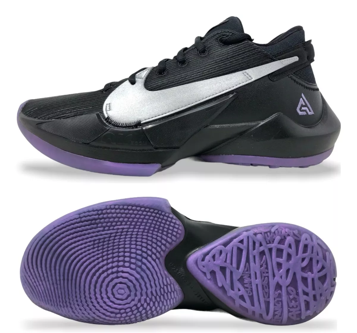 Zoom shop freak 2