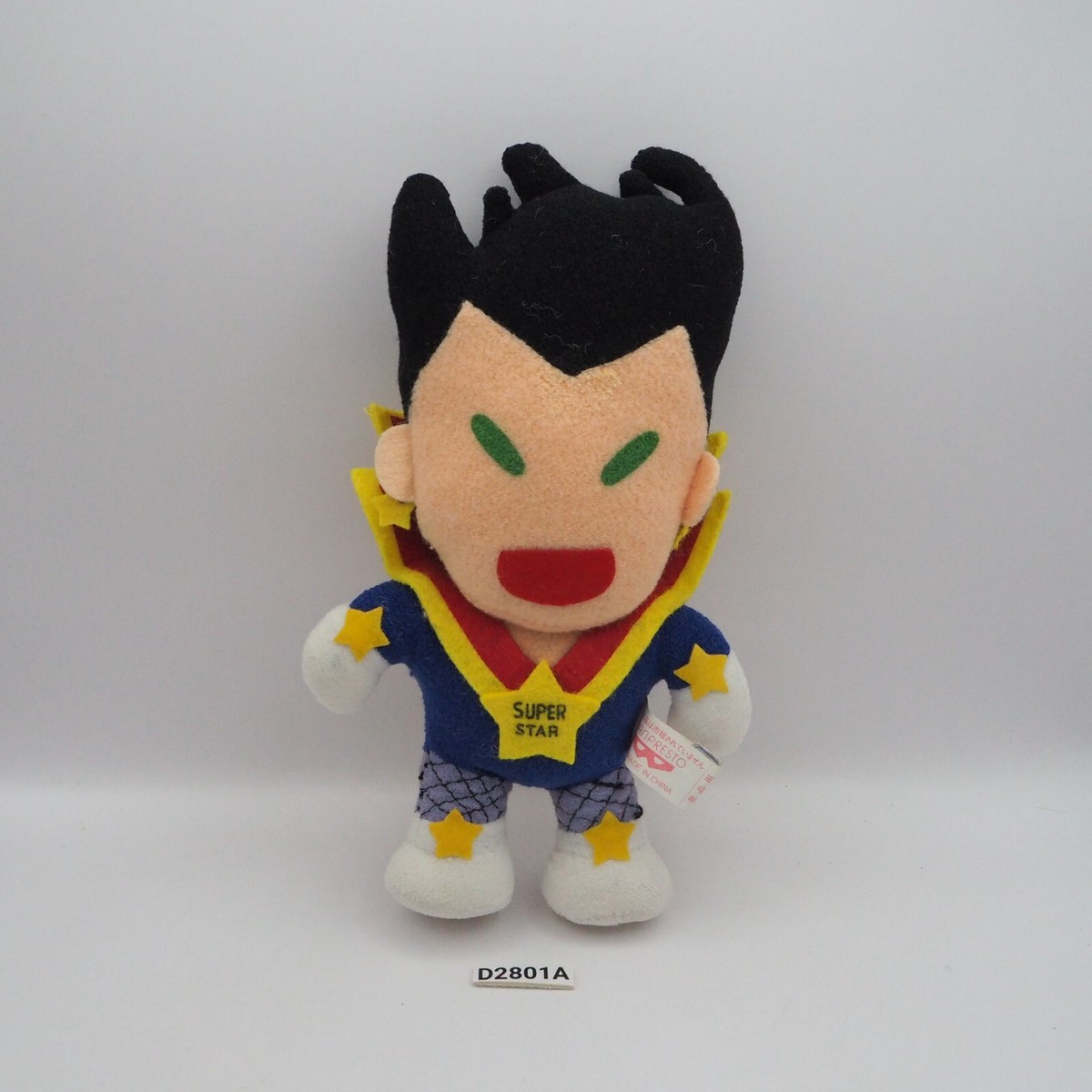 Tottemo! Luckyman D2801A Banpresto 1994 Plush 8