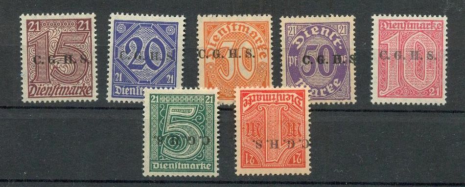 Upper Silesia Service 1/7 Set MNH Post Fresh