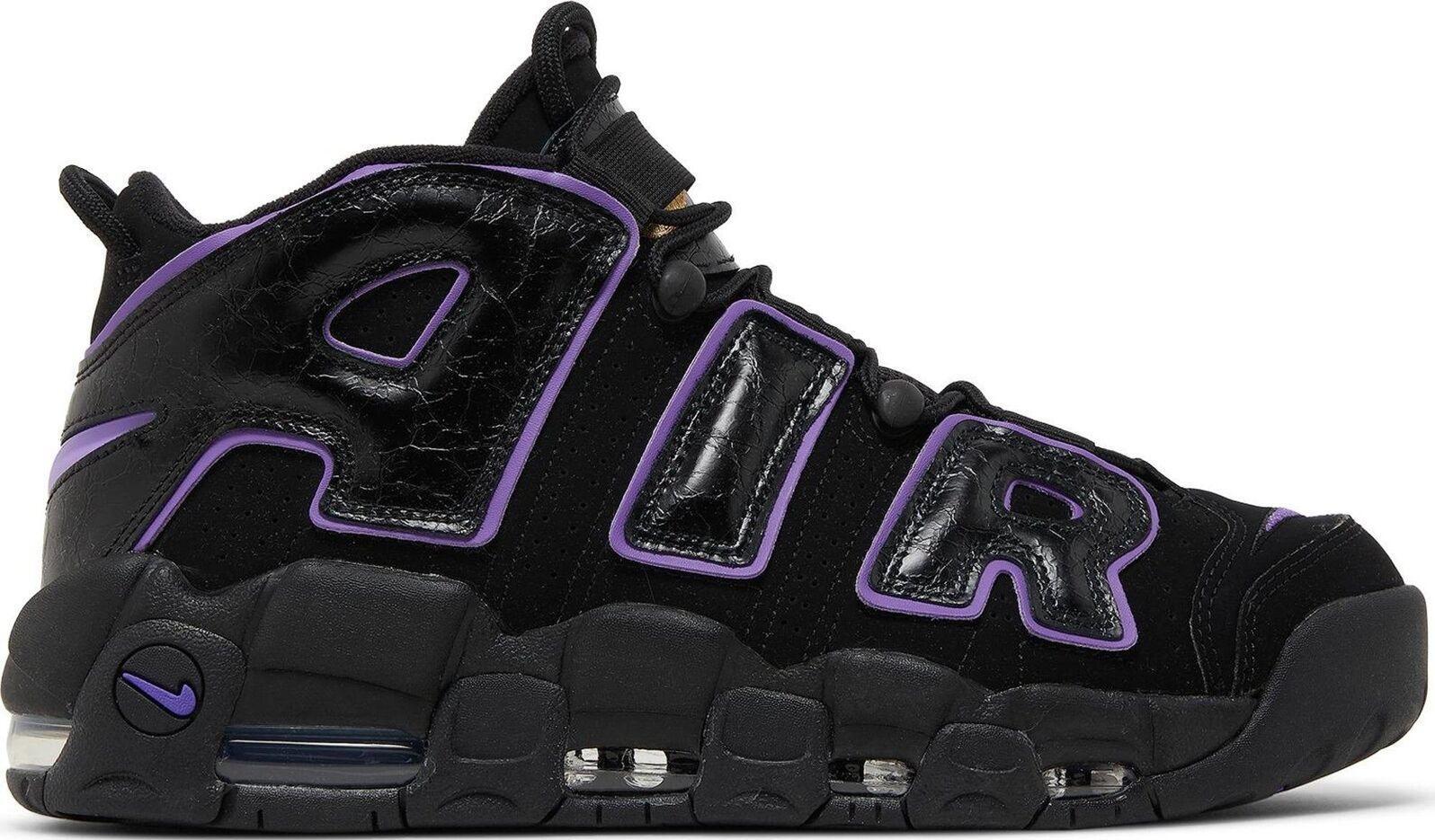 Nike Air More Uptempo '96 Black Action Grape for Sale Nike Air More Uptempo '96 Black Action Grape for Sale
