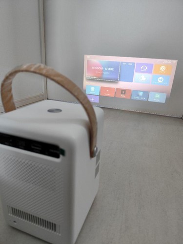 Toptro B1 Projector Mobile - Picture 4 of 7