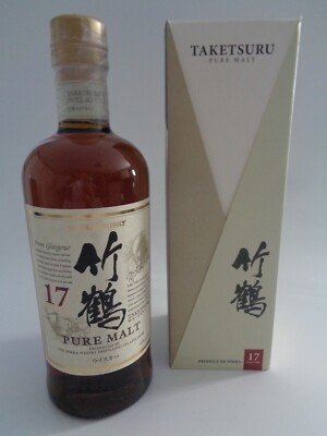 Nikka Taketsuru 17 Jahre alt Pure Malt Japanese Single Malt Whisky 700ml 43% OVP