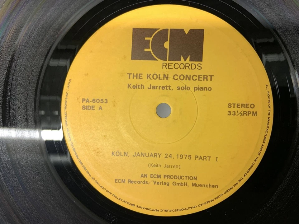 KEITH JARRETT THE KOLN CONCERT Japan LP [47443ER] - Image 2 of 2