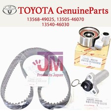 Kit de distribution Toyota SUPRA