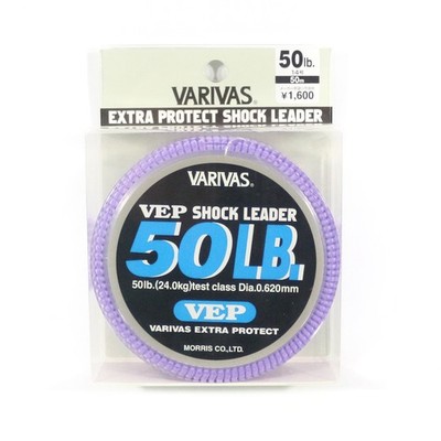 Varivas Nylon VEP Shock Leader Linie 50m 50lb (6514)
